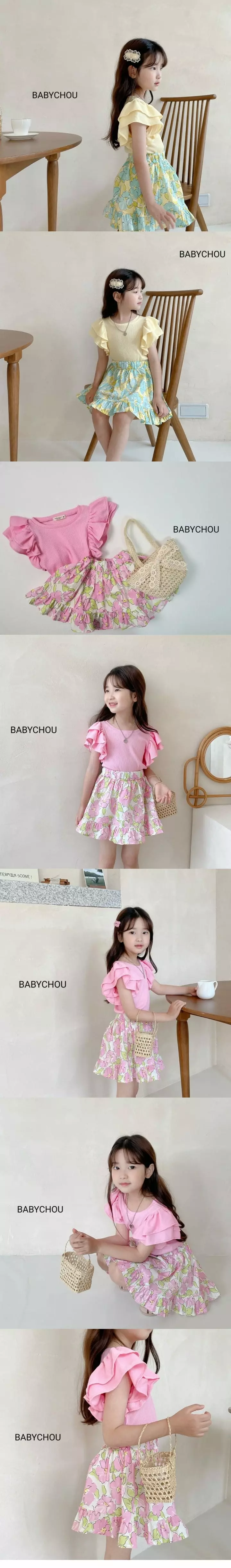 Babychou - Korean Children Fashion - #kidsstore - Sene Tee - 3