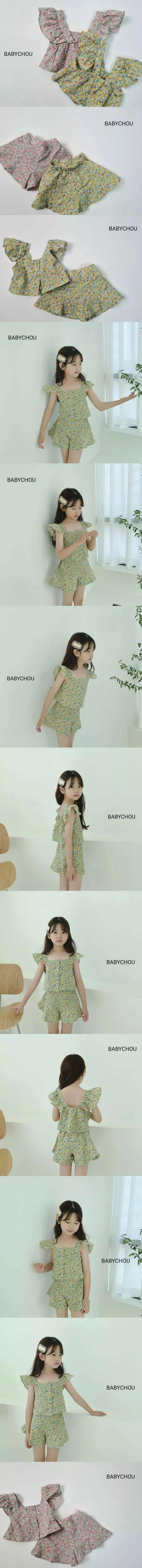 Babychou - Korean Children Fashion - #kidsstore - Bijou Top Bottom Set - 2