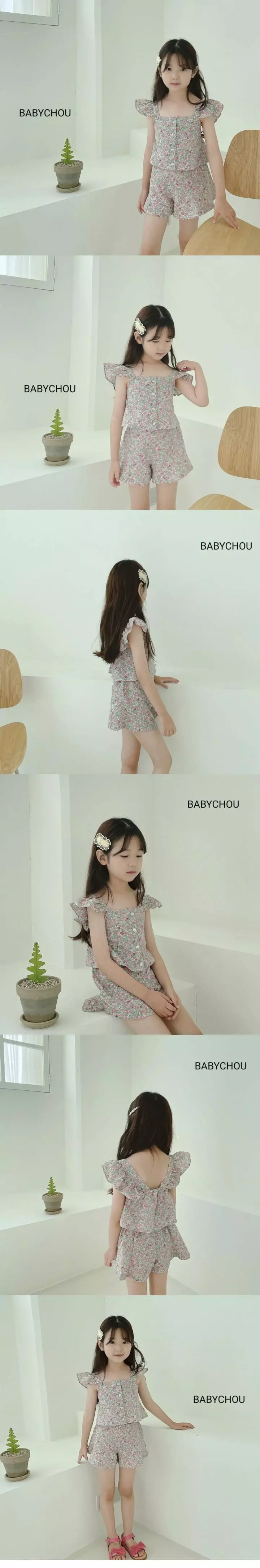 Babychou - Korean Children Fashion - #kidzfashiontrend - Bijou Top Bottom Set - 3