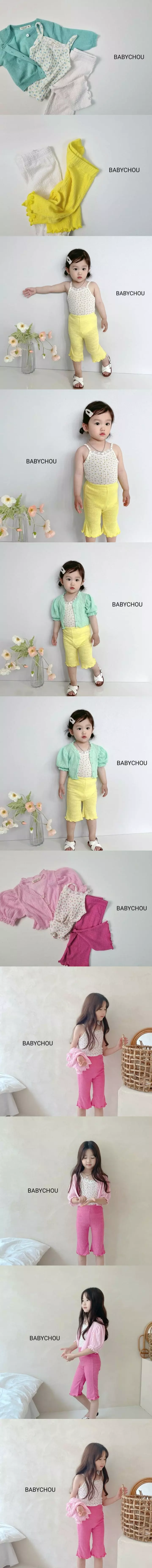 Babychou - Korean Children Fashion - #littlefashionista - Romi Pants - 2