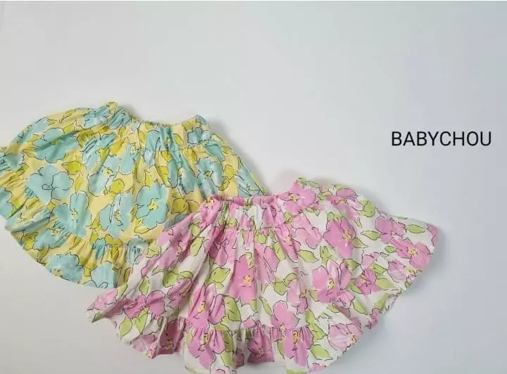 Babychou - Korean Children Fashion - #littlefashionista - Drawing Skirt