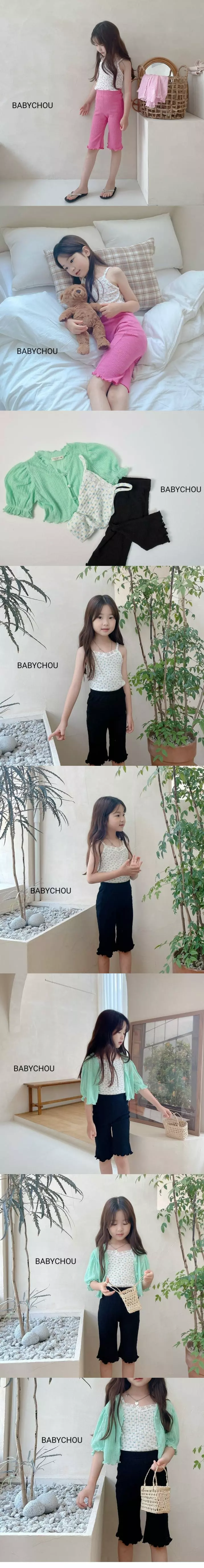 Babychou - Korean Children Fashion - #magicofchildhood - Romi Pants - 3