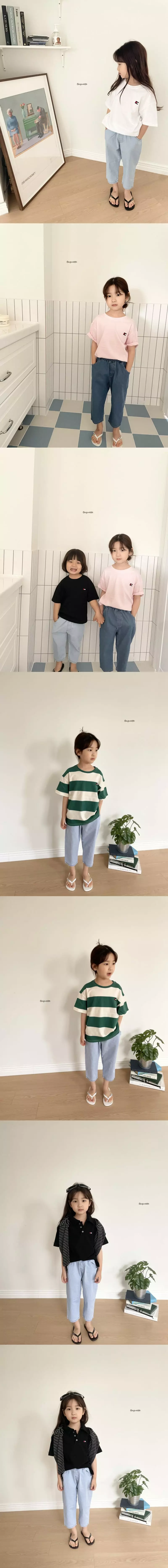 Baguette - Korean Children Fashion - #designkidswear - Cool Jeans - 2