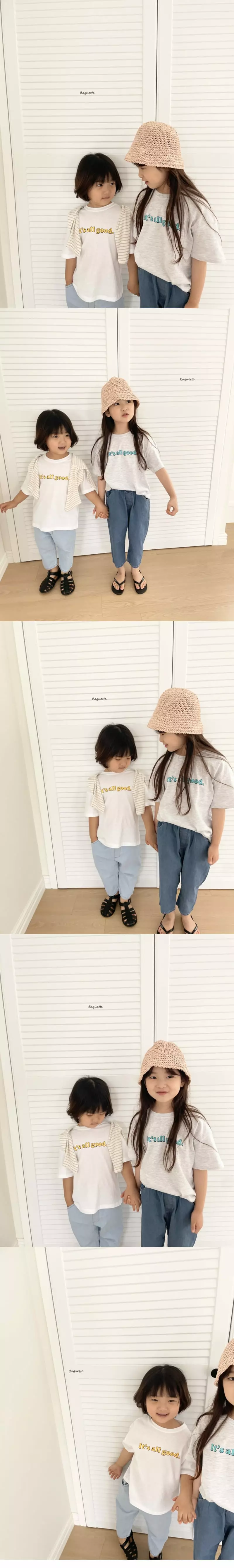 Baguette - Korean Children Fashion - #kidsshorts - It's All Tee - 3
