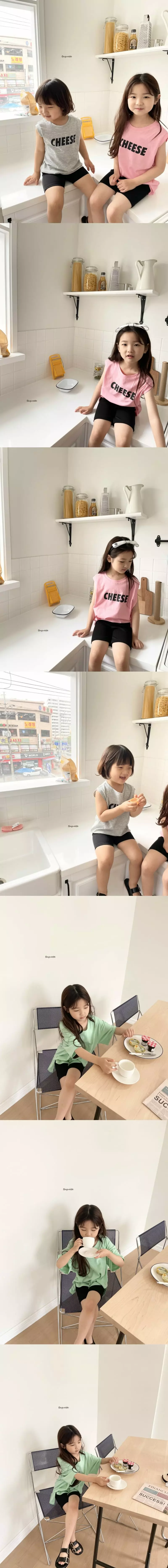 Baguette - Korean Children Fashion - #kidsstore - Capri Leggings - 2