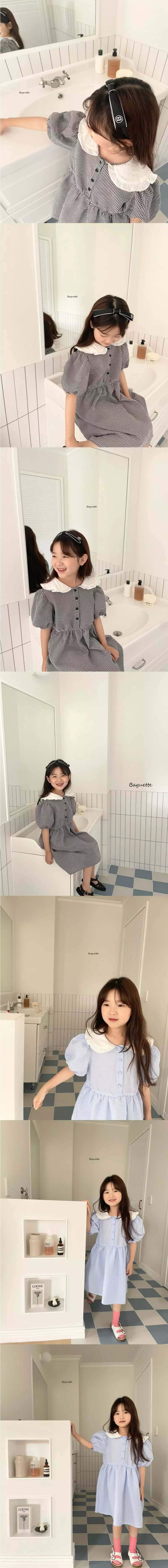 Baguette - Korean Children Fashion - #kidsstore - Mue Mue One-piece - 2
