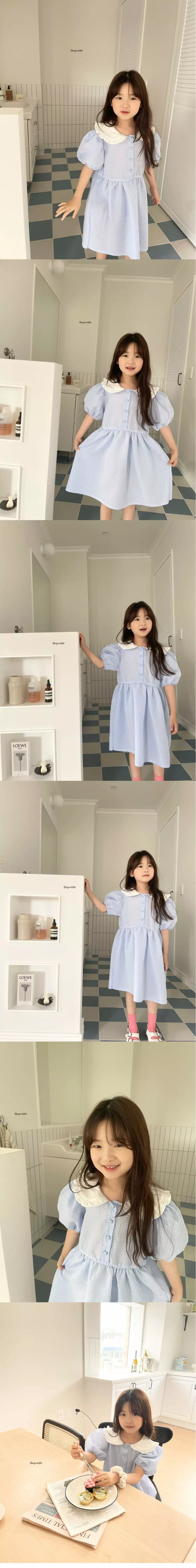 Baguette - Korean Children Fashion - #kidzfashiontrend - Mue Mue One-piece - 3