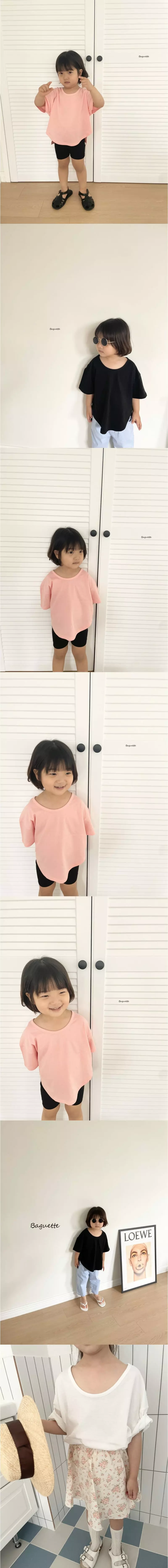 Baguette - Korean Children Fashion - #todddlerfashion - Gulim Tee - 3