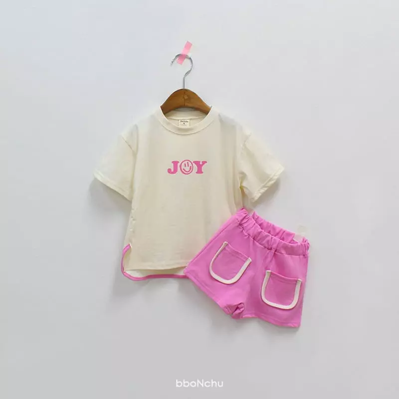 Bbonchu - Korean Children Fashion - #kidzfashiontrend - Joy Top Bottom Set - 4