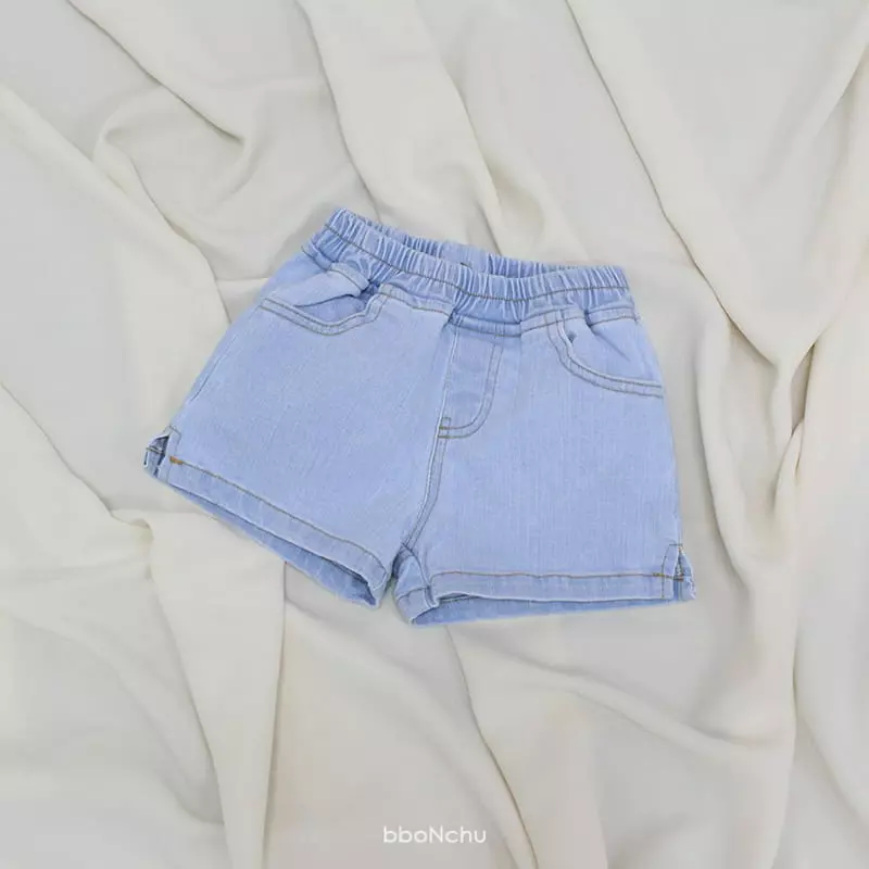 Bbonchu - Korean Children Fashion - #Kfashion4kids - Heart Shorts