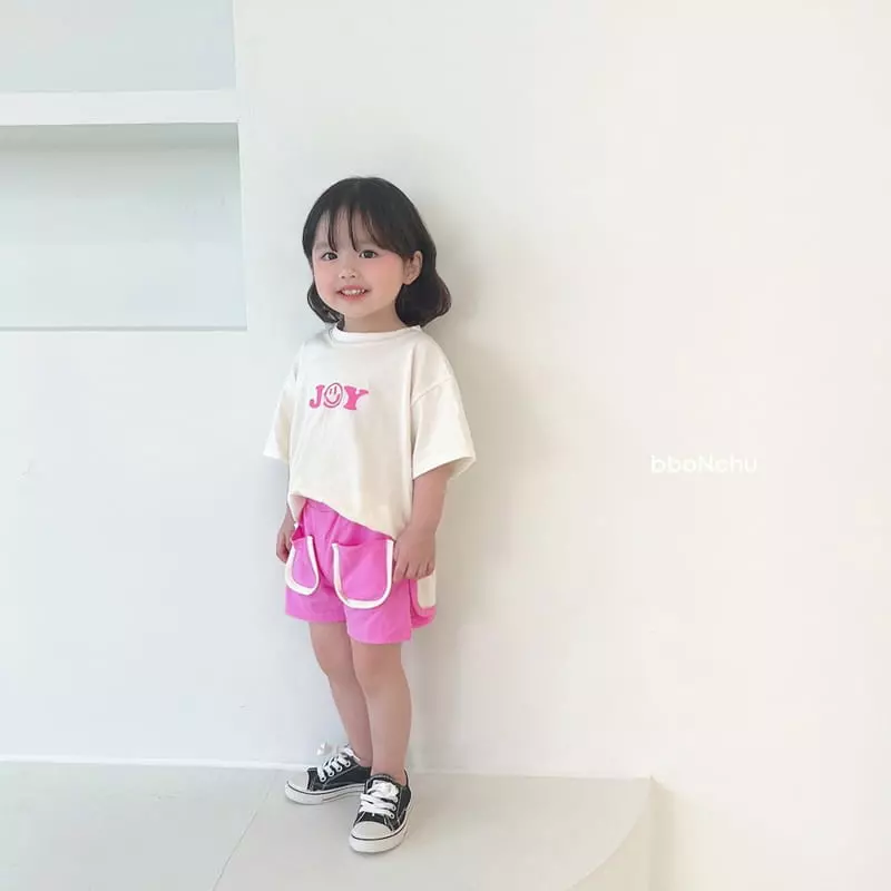 Bbonchu - Korean Children Fashion - #childofig - Joy Top Bottom Set - 12