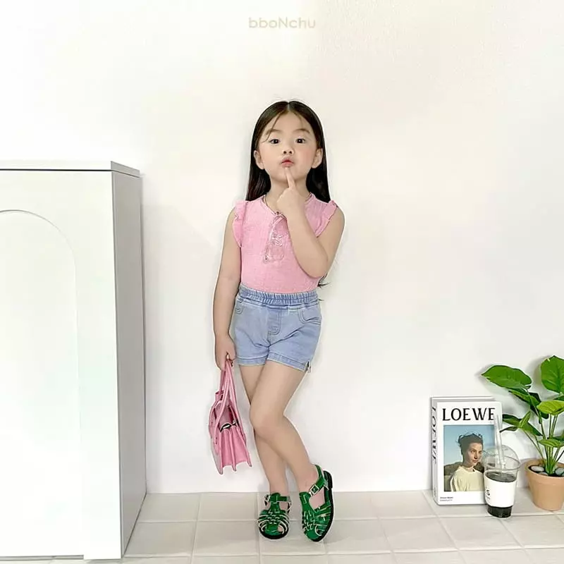Bbonchu - Korean Children Fashion - #childofig - Heart Shorts - 9