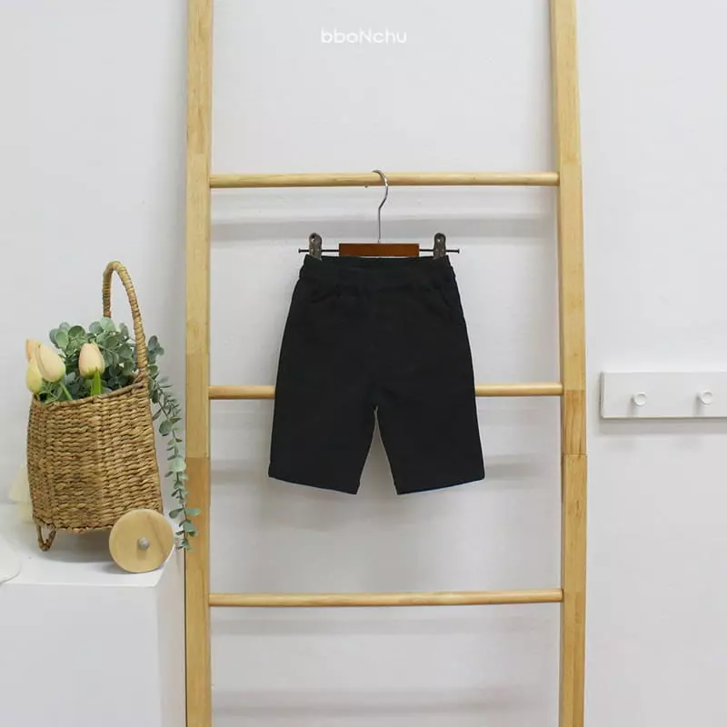 Bbonchu - Korean Children Fashion - #childofig - Short Skinny - 3