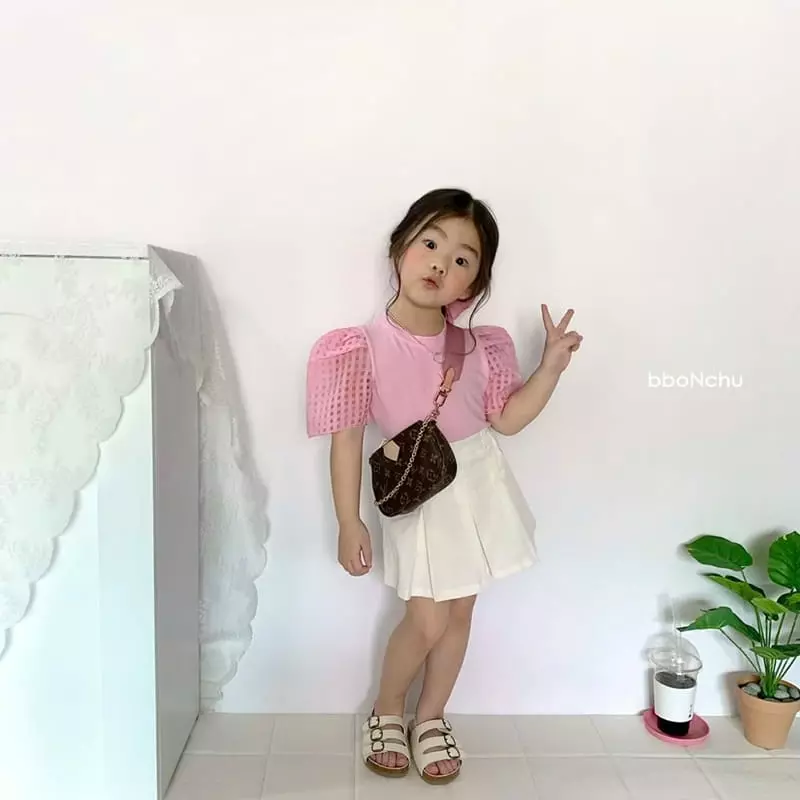 Bbonchu - Korean Children Fashion - #childofig - Roro Skrit Pants - 12