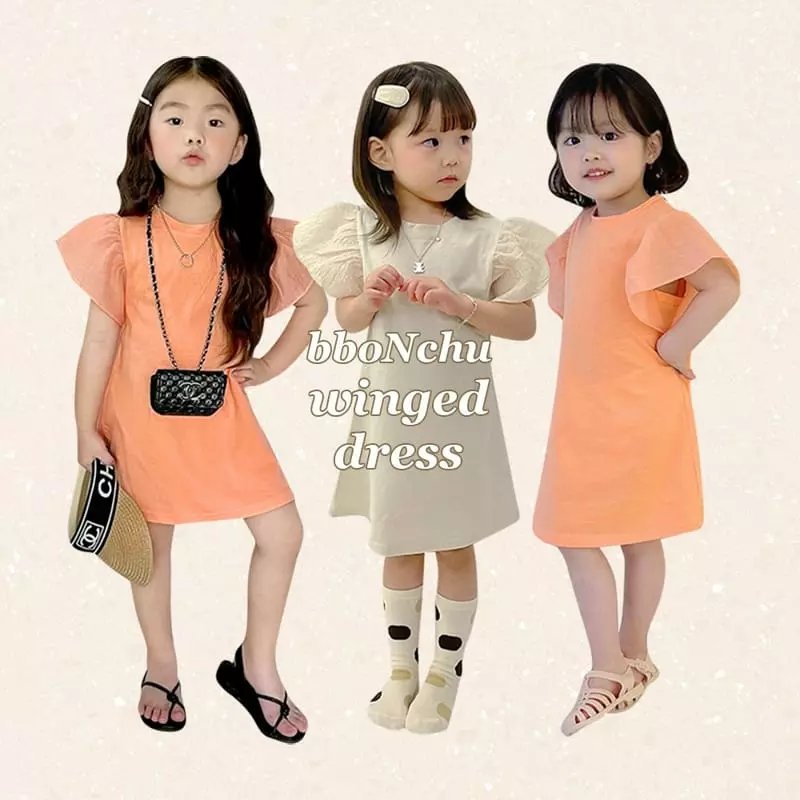Bbonchu - Korean Children Fashion - #childrensboutique - Wing One-piece