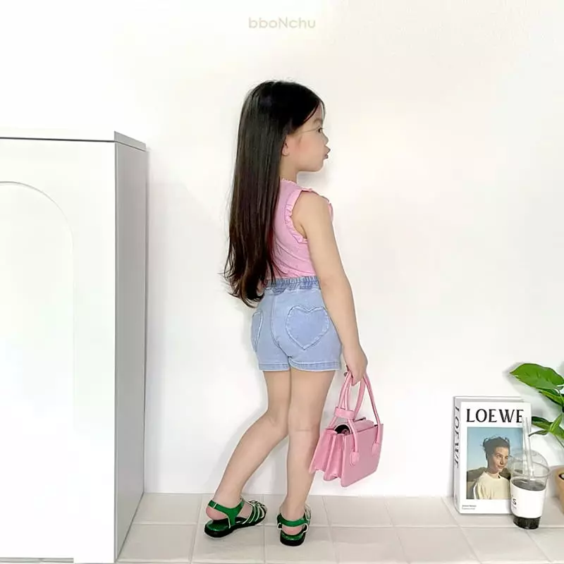 Bbonchu - Korean Children Fashion - #childrensboutique - Heart Shorts - 10