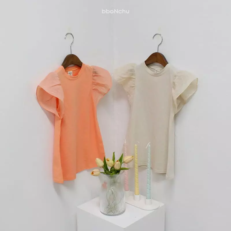 Bbonchu - Korean Children Fashion - #designkidswear - Wing One-piece - 2