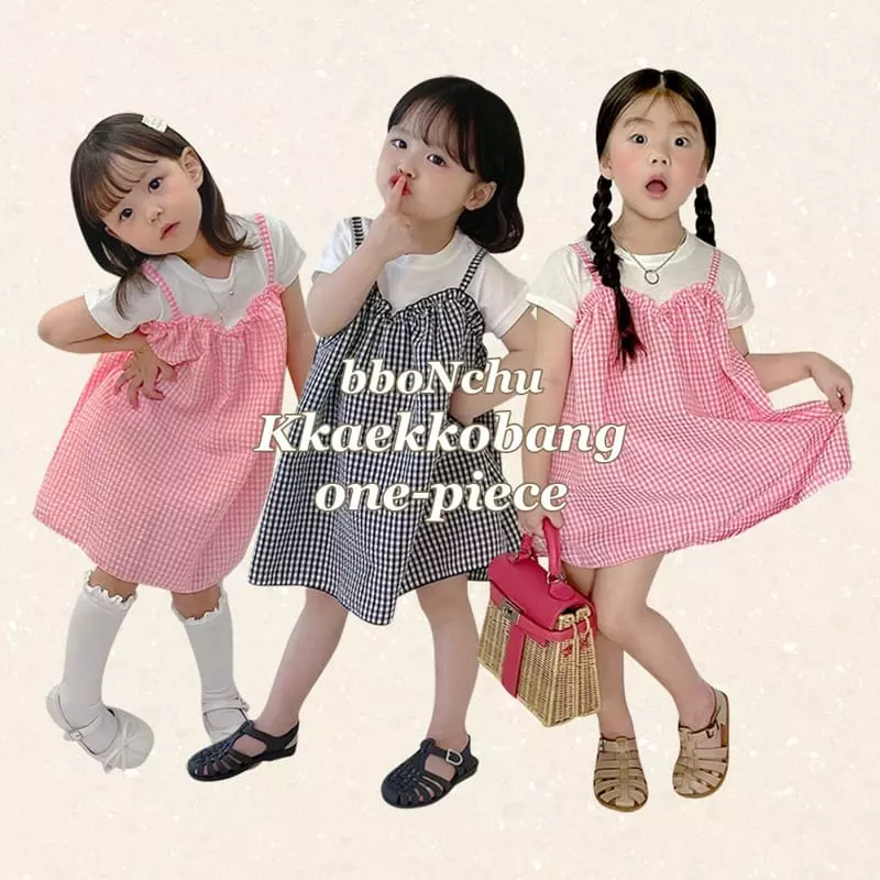 Bbonchu - Korean Children Fashion - #designkidswear - Ggaggobang One-piece