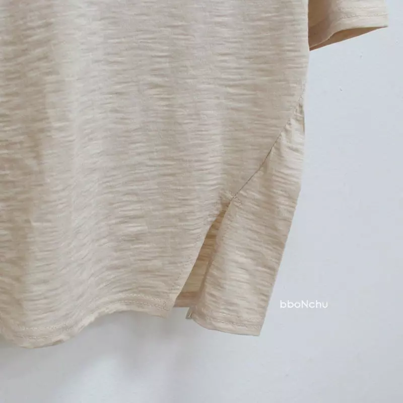 Bbonchu - Korean Children Fashion - #designkidswear - Butter Tee - 6