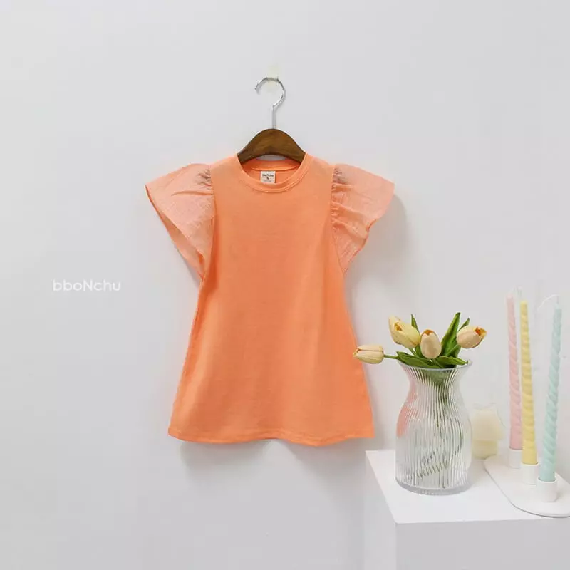 Bbonchu - Korean Children Fashion - #discoveringself - Wing One-piece - 3
