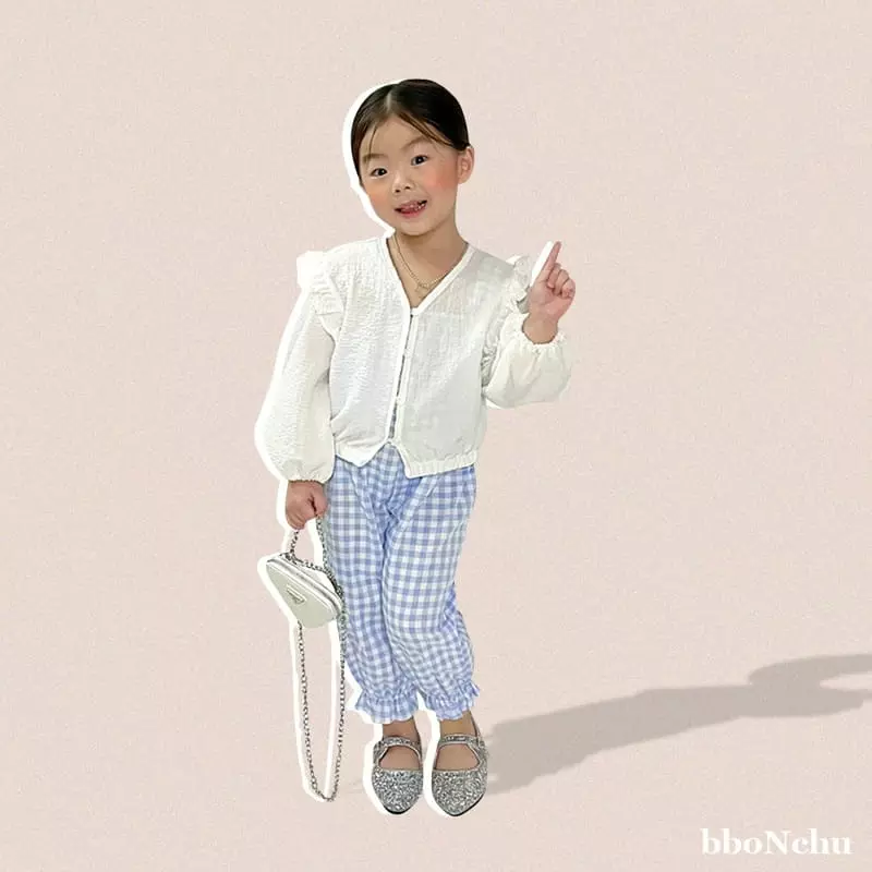 Bbonchu - Korean Children Fashion - #discoveringself - Soboro Cardigan - 8