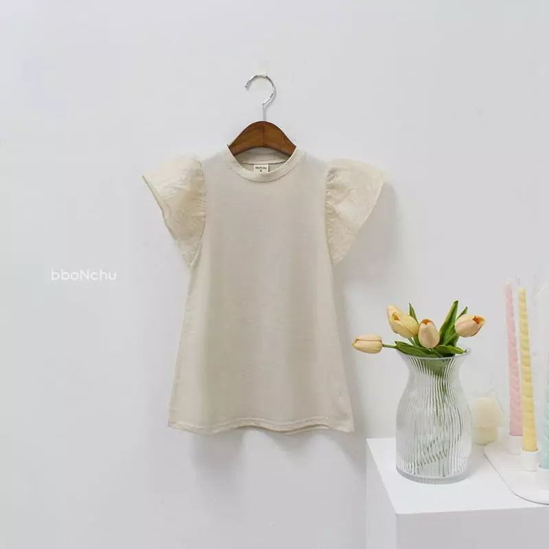 Bbonchu - Korean Children Fashion - #discoveringself - Wing One-piece - 4