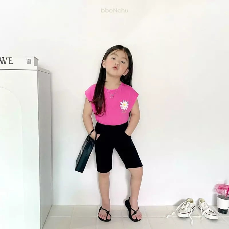 Bbonchu - Korean Children Fashion - #fashionkids - Daisy Sleeveless - 12