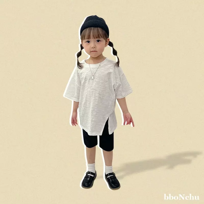 Bbonchu - Korean Children Fashion - #fashionkids - Butter Tee - 8