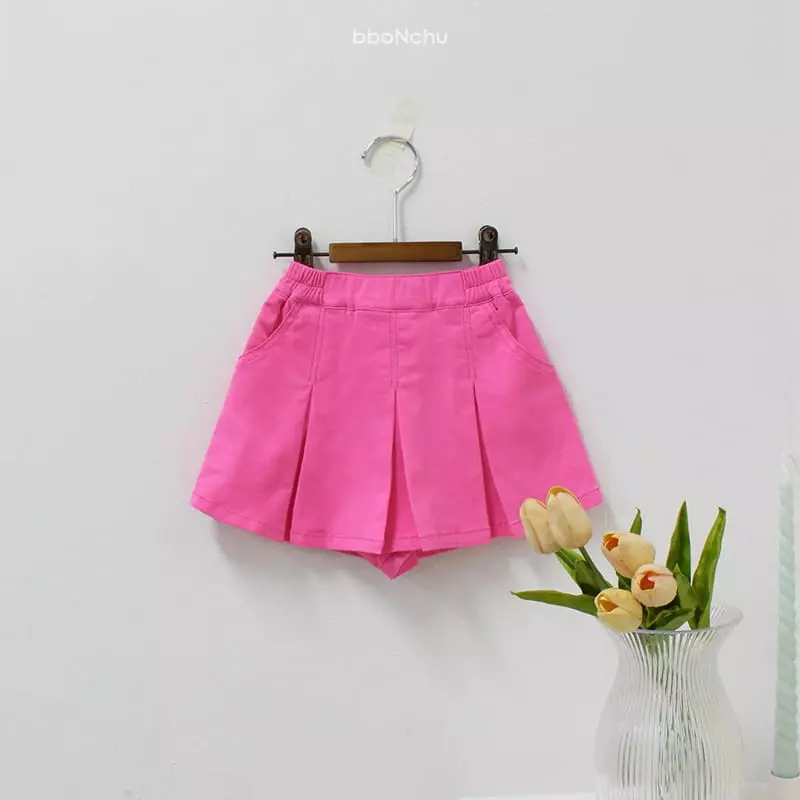 Bbonchu - Korean Children Fashion - #kidsshorts - Roro Skrit Pants - 3