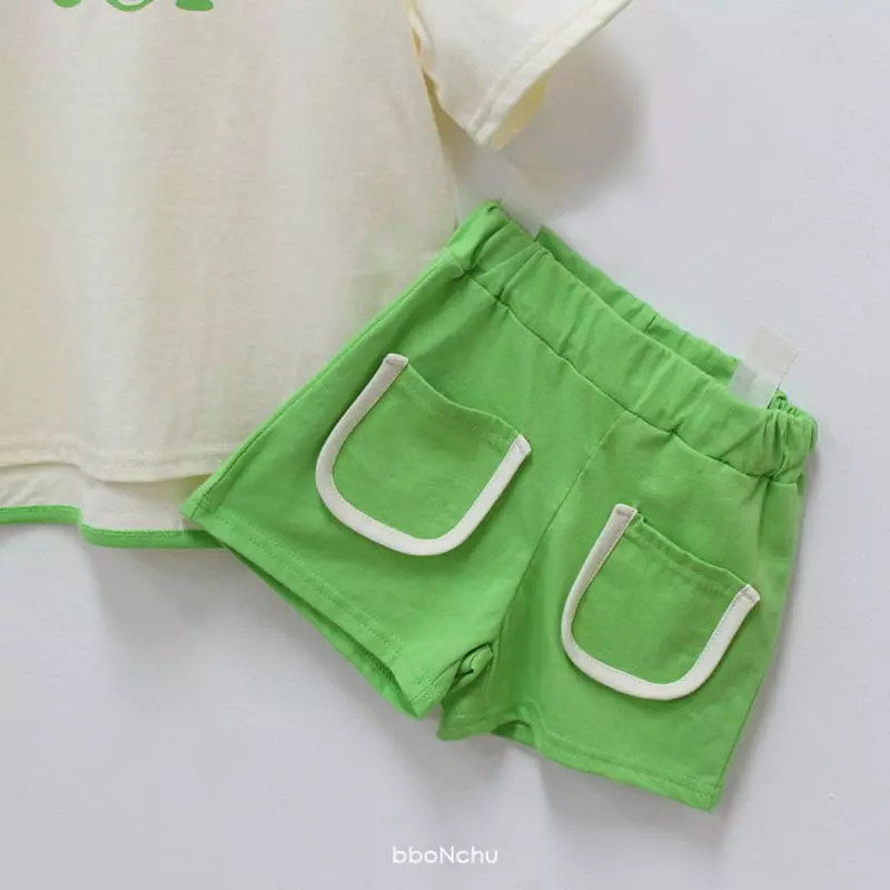 Bbonchu - Korean Children Fashion - #kidsstore - Joy Top Bottom Set - 2
