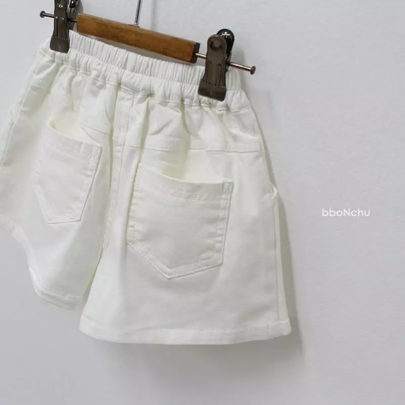 Bbonchu - Korean Children Fashion - #kidsshorts - Roro Skrit Pants - 4