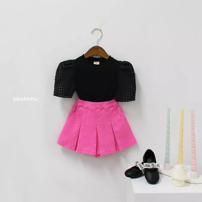 Bbonchu - Korean Children Fashion - #kidzfashiontrend - Roro Skrit Pants - 5