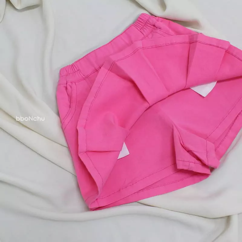Bbonchu - Korean Children Fashion - #littlefashionista - Roro Skrit Pants - 7