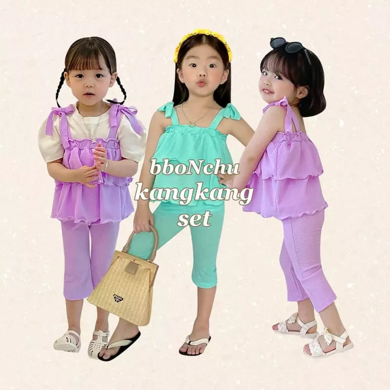 Bbonchu - Korean Children Fashion - #magicofchildhood - Cancan Top Bottom Set