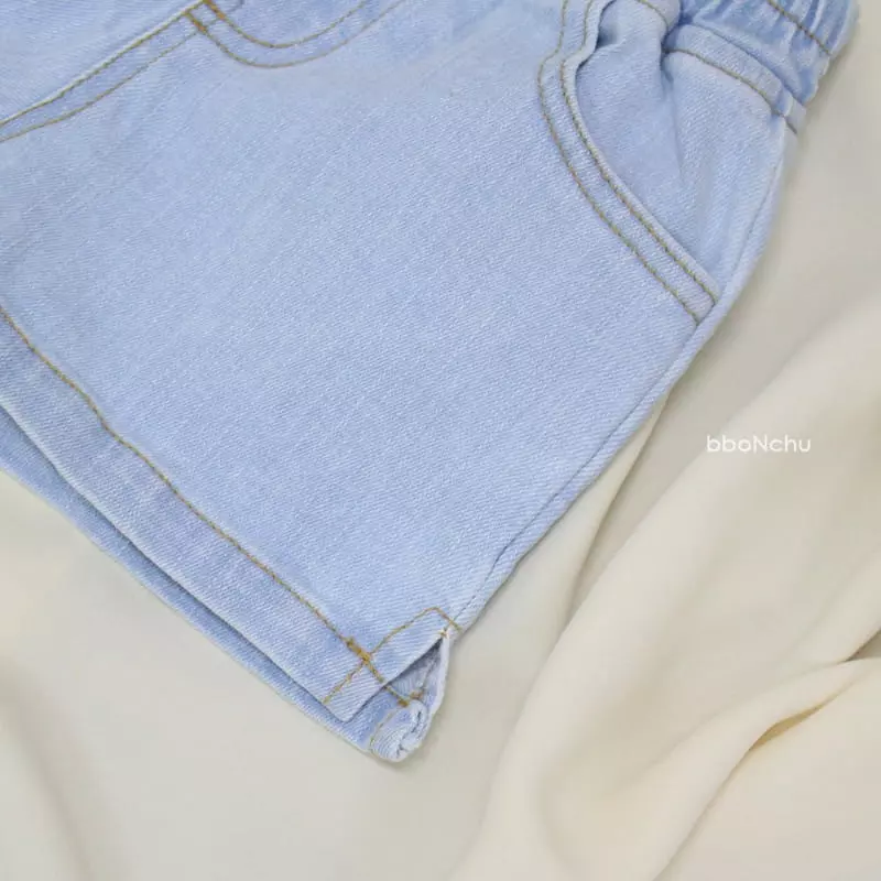 Bbonchu - Korean Children Fashion - #magicofchildhood - Heart Shorts - 4