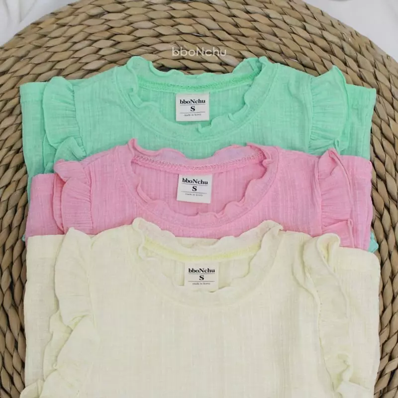 Bbonchu - Korean Children Fashion - #minifashionista - Pudding Sleeveless - 2