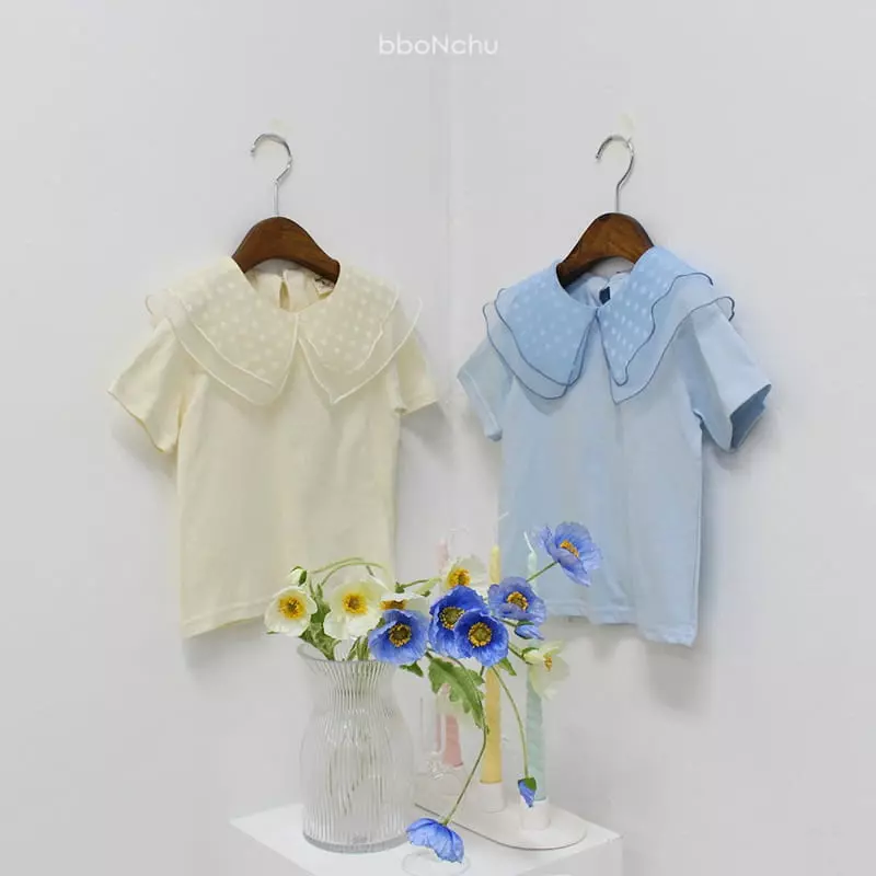 Bbonchu - Korean Children Fashion - #minifashionista - Special Top