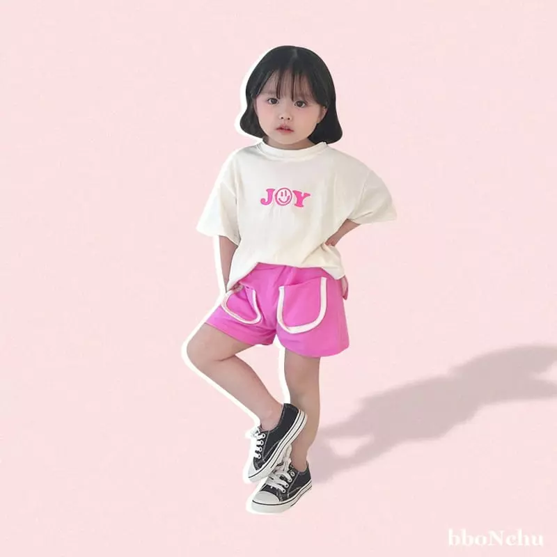 Bbonchu - Korean Children Fashion - #prettylittlegirls - Joy Top Bottom Set - 8