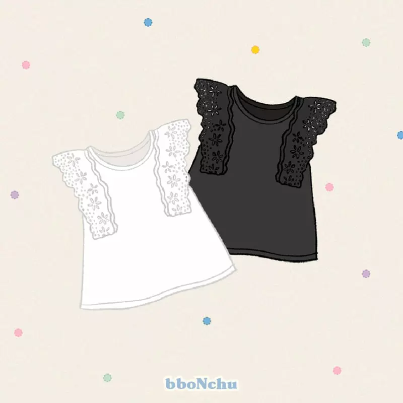 Bbonchu - Korean Children Fashion - #prettylittlegirls - Angel Sleeveless - 7