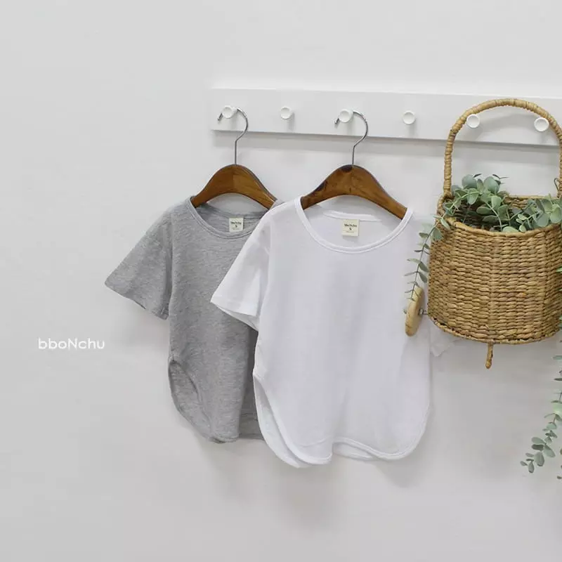 Bbonchu - Korean Children Fashion - #minifashionista - U Neck Piping Tee - 4