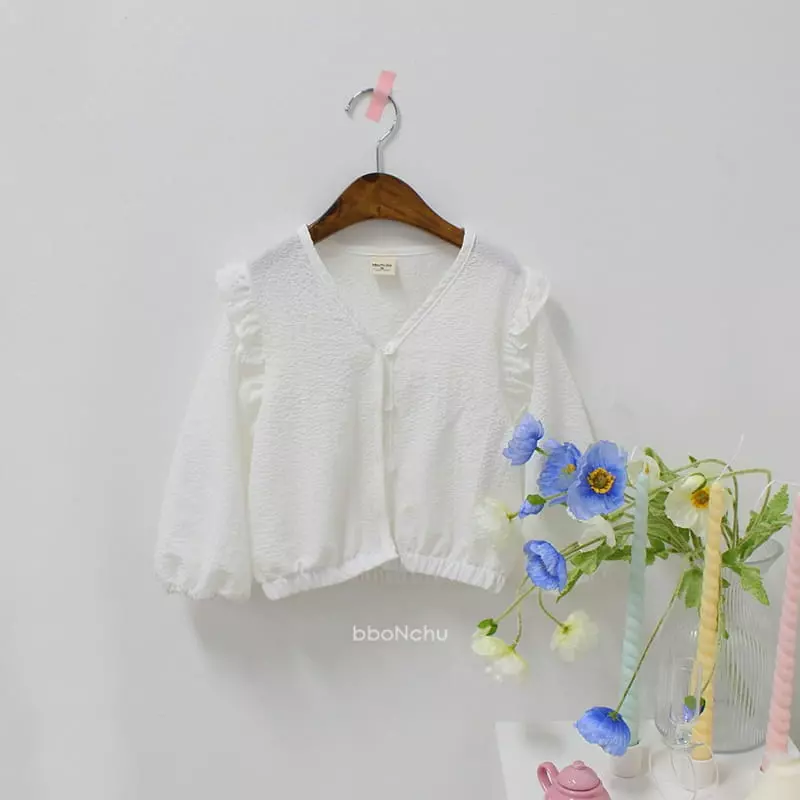 Bbonchu - Korean Children Fashion - #prettylittlegirls - Soboro Cardigan - 3