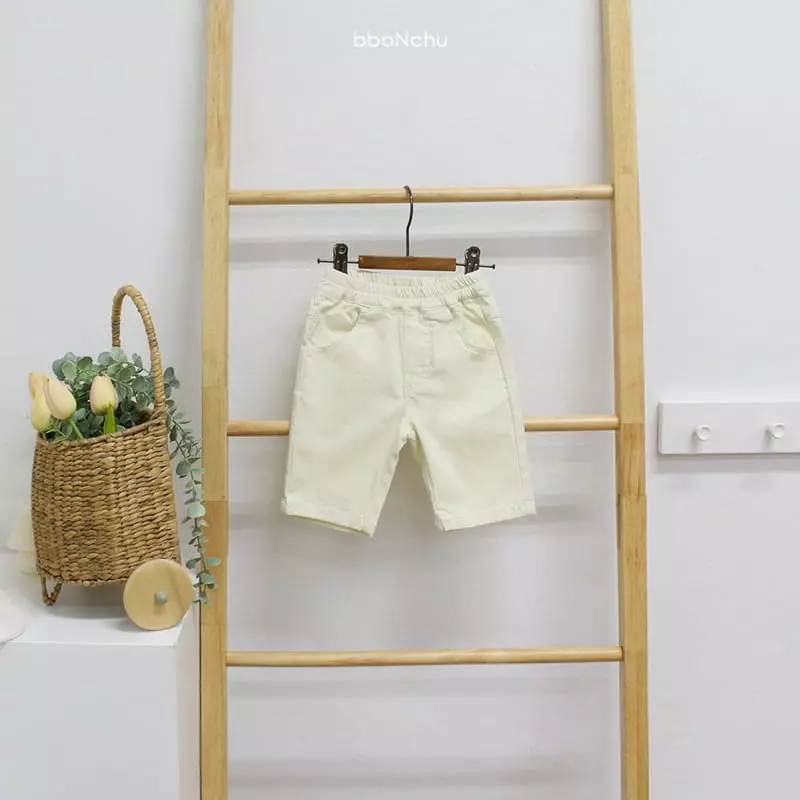 Bbonchu - Korean Children Fashion - #stylishchildhood - Short Skinny - 2