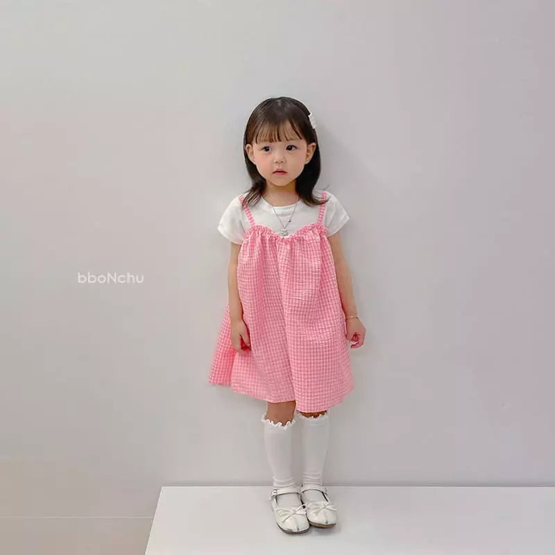 Bbonchu - Korean Children Fashion - #todddlerfashion - Ggaggobang One-piece - 12