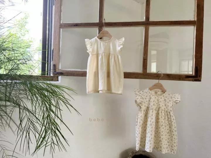 Bebe Nine - Korean Baby Fashion - #babyboutiqueclothing - Lovely One-piece Beige - 2