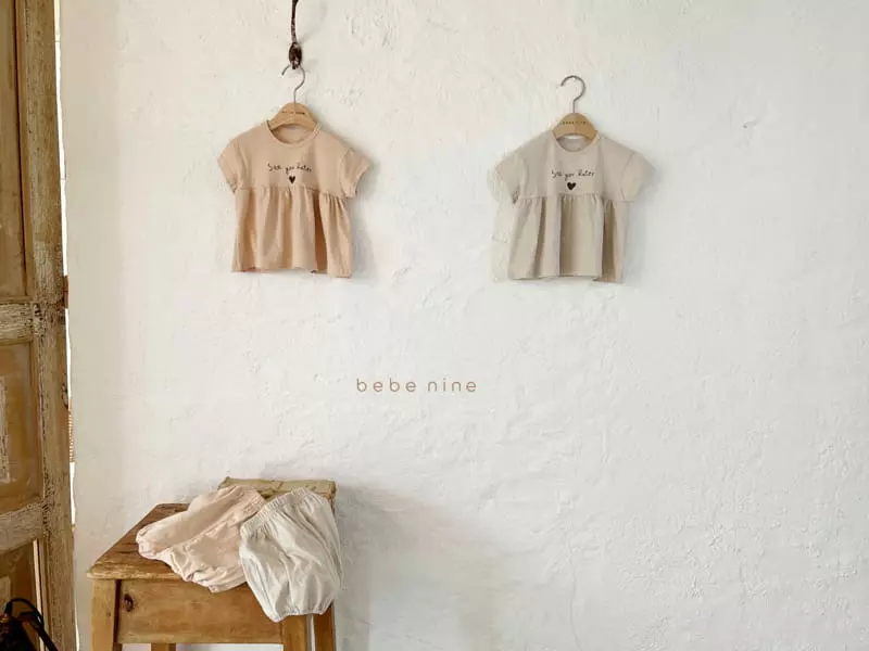 Bebe Nine - Korean Baby Fashion - #babyoutfit - See U Top Bottom Set - 9