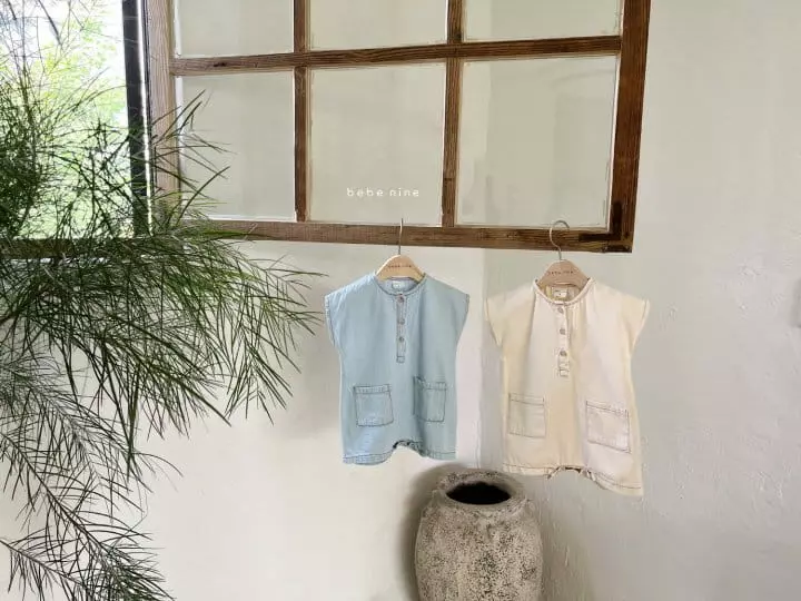 Bebe Nine - Korean Baby Fashion - #babywear - Amonde Bodysuit Ivory