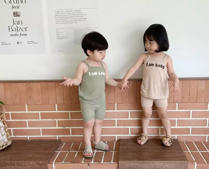Bebe Nine - Korean Children Fashion - #discoveringself - I Am Top Bottom Set - 6