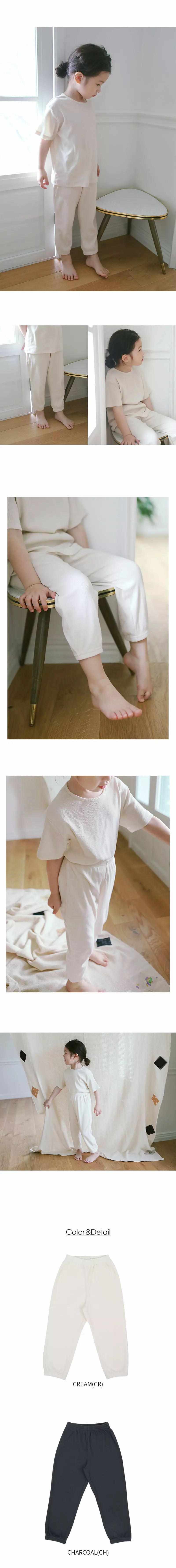 Bien a Bien - Korean Children Fashion - #childofig - Ser Rib Jogger Pants - 3