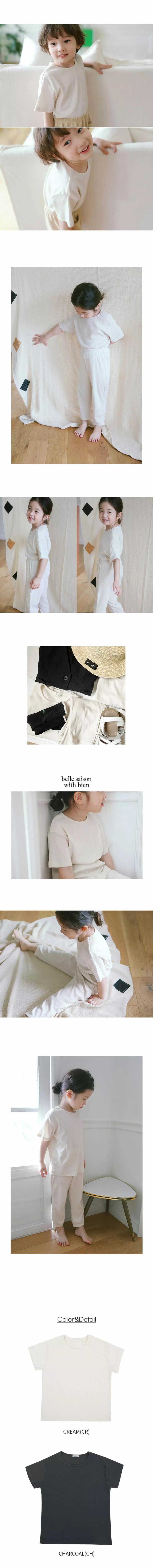 Bien a Bien - Korean Children Fashion - #childrensboutique - Ser Rib Tee - 3