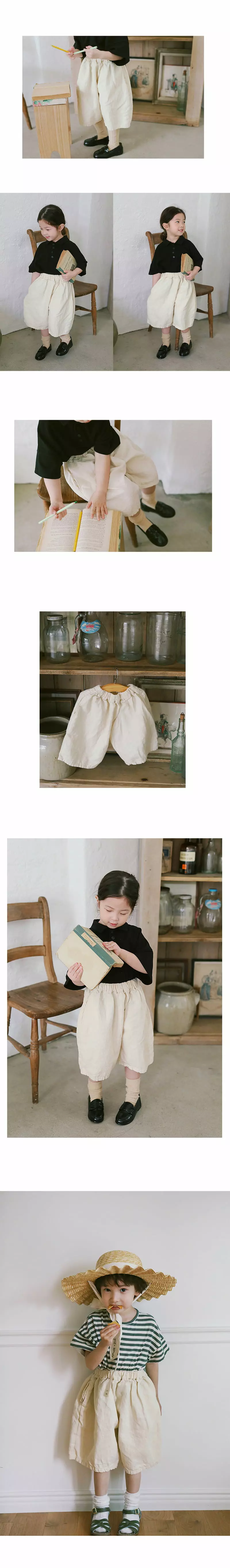 Bien a Bien - Korean Children Fashion - #designkidswear - LC2 Pants - 2